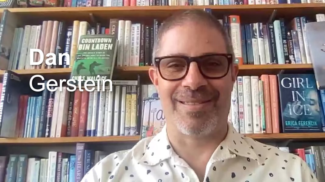 dan gerstein