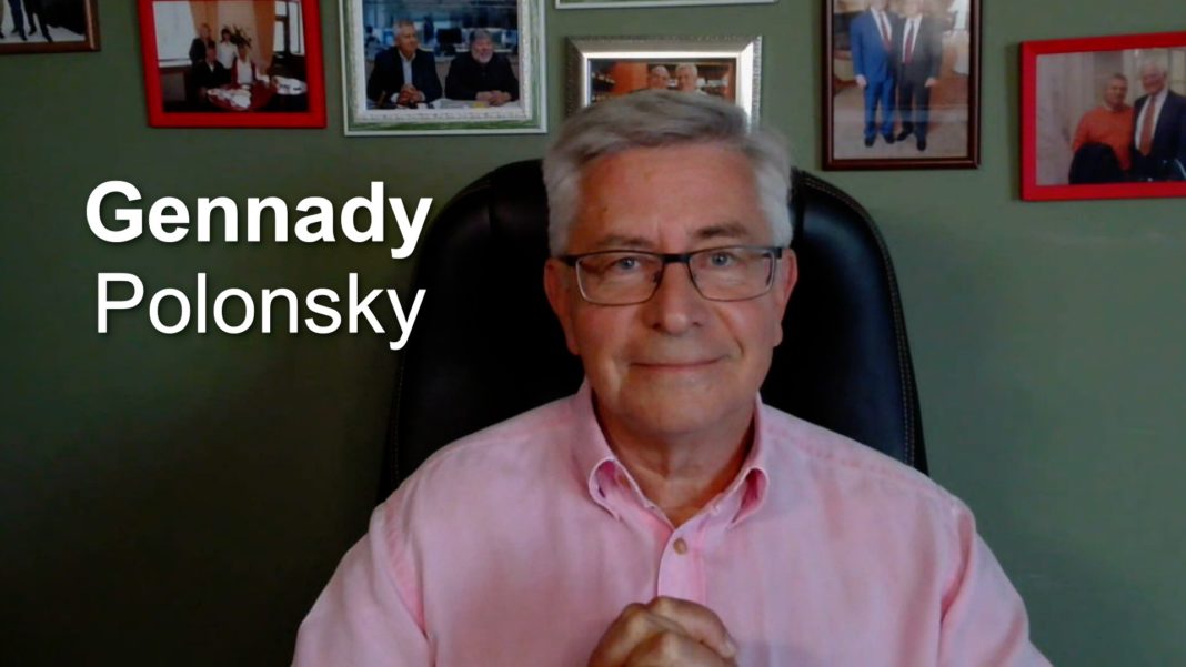 gennady polonsky
